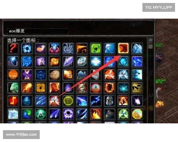 魔兽世界技能显示位置图标锁定方法,视频详解