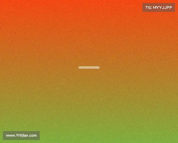 热血沸腾逆袭绝杀瞬间引爆赛场